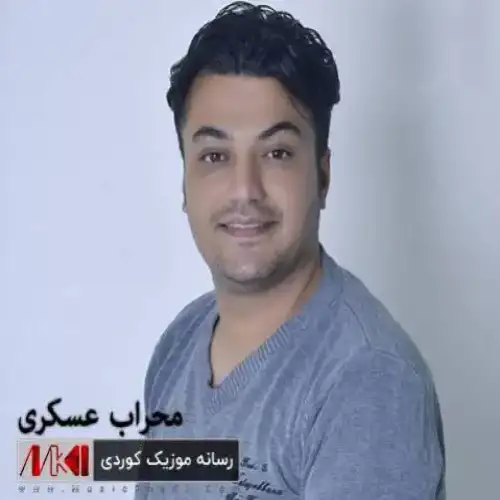 گلونی